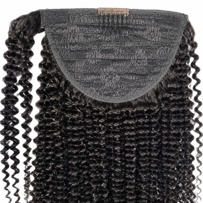 Jerry Curl Ponytail - Bellezza Boutique